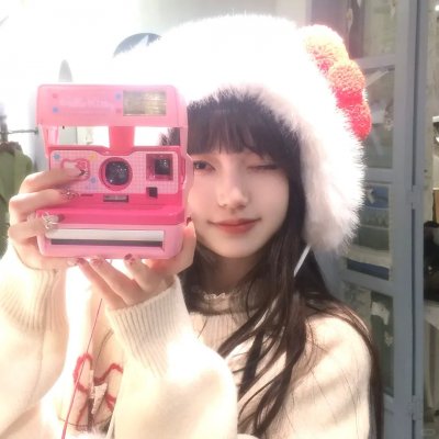 家法